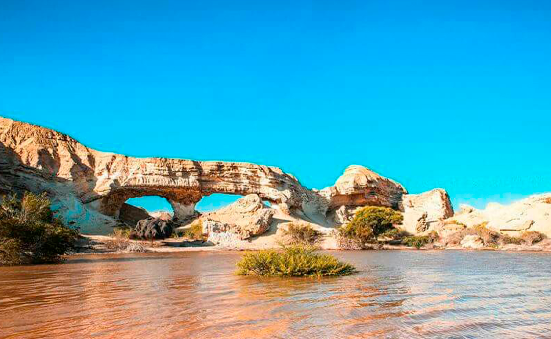 Lagoa-do-Arco